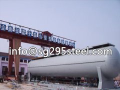 ASME SA737 Grade C high strength low alloy steel plates