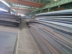 SA514 Grade A steel plate