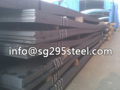 ASME SA514 Grade B steel plate