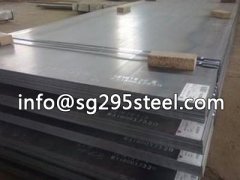ASME SA514 Grade F steel plate