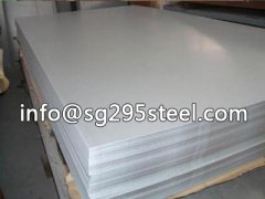 ASME SA514 Grade H steel plate