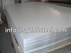 SA514 Grade H steel plate