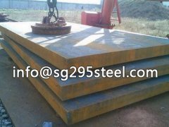 A533 Grade C steel plate