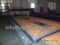 ASME SA533 Grade C steel plate