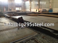SA543 Grade B steel plate