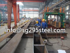 SA553 Type II steel plate