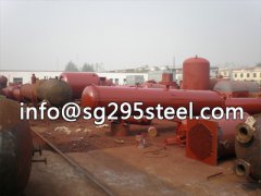 SBV1B steel plate